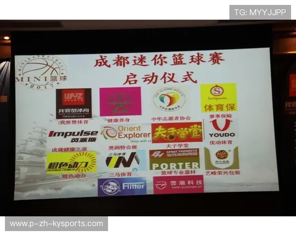 中国篮球运动赛事组织管理，中国篮球竞赛体系