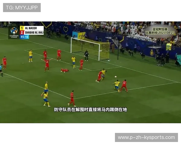 争夺荣誉巅峰，亚冠比赛难分伯仲，亚冠晋级赛